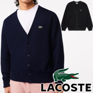 送料無料 メンズ SS 春夏 新作 春新作 夏新作 長袖 人気 流行 定番 2023 LACOSTE AH6886-99 ラコステ オーガニックコットンVネックカーデ