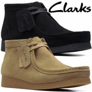 送料無料 メンズ SS 春夏 新作 春新作 夏新作 ショートブーツ 人気 流行 定番 2023 Clarks 26172824 26172823 クラークス ワラビーエヴォ