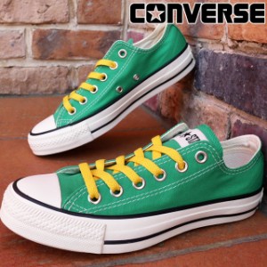 送料無料 メンズ レディース SS 春夏 新作 春新作 夏新作 スニーカー ローカット 人気 流行 定番 2023 CONVERSE ALL STAR (R) BURNTCOLOR