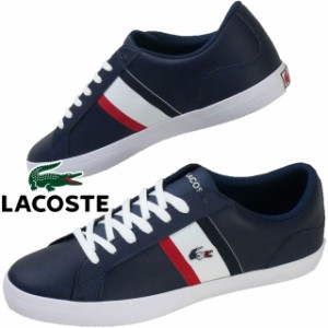 送料無料 スニーカー ローカット メンズ SS 春夏 新作 春新作 夏新作 人気 流行 定番 2023 LACOSTE TRI22 2 CAM 092 ラコステ レロンド 