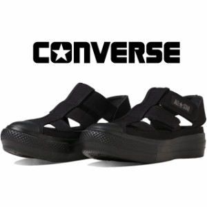 送料無料 サンダル ローカット レディース SS 春夏 新作 春新作 夏新作 人気 流行 定番 2023 CONVERSE ALL STAR LIGHT PLTS GLADIATOR MN