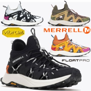 送料無料 ローカット メンズ SS 春夏 新作 春新作 夏新作 人気 流行 定番 2023 MERRELL J067103 J067101 J067105 J067107 メレル カジュ