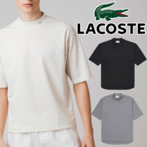 メール便送料無料 半袖 メンズ SS 春夏 新作 春新作 夏新作 人気 流行 定番 2023 LACOSTE TH079 ラコステ トップス 5分袖モックネックサ