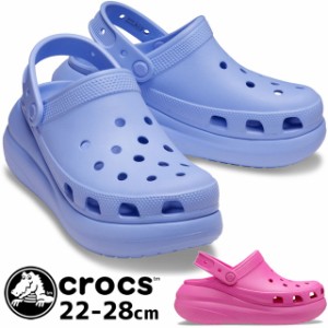 送料無料 厚底サンダル  メンズ レディース SS 春夏 新作 春新作 夏新作 人気 流行 定番 2023 crocs 207521 5Q6 6UB クロックス クラッシ