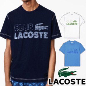 メール便送料無料 半袖 メンズ SS 春夏 新作 春新作 夏新作 人気 流行 定番 2023 LACOSTE TH5440 ラコステ トップス ヴィンテージプリン