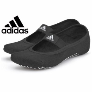 メール便送料無料 靴下 メンズ レディース SS 春夏 新作 春新作 夏新作 人気 流行 定番 2023 adidas ADYG30101 ADYG30102 アディダス ヨ