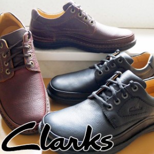 送料無料 カジュアルシューズ メンズ SS 春夏 新作 春新作 夏新作 人気 流行 定番 2023 Clarks 20339008 20339005 クラークス ネイチャー