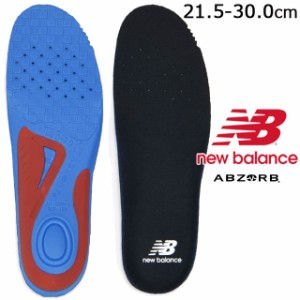 スニーカー メンズ レディース SS 春夏 新作 春新作 夏新作 人気 流行 定番 2023 new balance LAM35688-BK ニューバランス サポーティブ