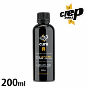 シューケア用品 メンズ レディース 人気 流行 定番 2023 crep protect 200ml 6065-29270 クレップ プロテクト シュークリーナー シューズ