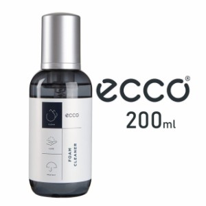 シューケア用品 メンズ レディース 人気 流行 定番 2023 ecco 200ml 904010000100 エコー お手入用品 レザー用のフォームクリーナー（泡