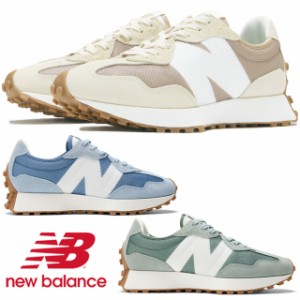 送料無料 スニーカー ローカット レディース FW 秋冬 新作 秋新作 冬新作 人気 流行 定番 2023 new balance MS327 MT MS MQ NB ニューバ