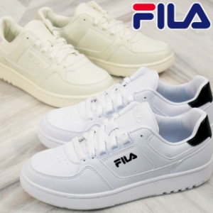 送料無料 スニーカー ローカット メンズ レディース FW 秋冬 新作 秋新作 冬新作 人気 流行 定番 2023 FILA 1XM01959F 112 925 フィラ 厚