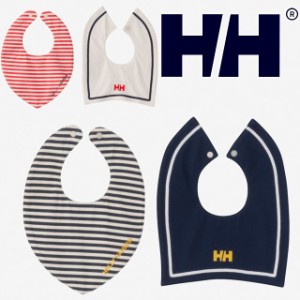 送料無料 スタイ ベビー 男の子 女の子 FW 秋冬 新作 秋新作 冬新作 人気 流行 定番 2023 HELLY HANSEN HAB92376 ヘリーハンセン マイフ