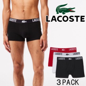 送料無料 パンツ メンズ FW 秋冬 新作 秋新作 冬新作 人気 流行 定番 2023 LACOSTE 3PACK 5H3321-10 ラコステ ボクサーパンツ コットンク