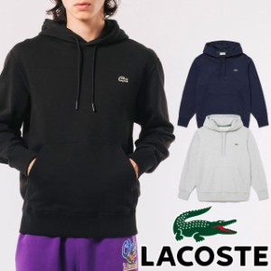 送料無料 長袖 メンズ FW 秋冬 新作 秋新作 冬新作 人気 流行 定番 2023 LACOSTE SH6925-99 ラコステ スウェットパーカー プレミアムスウ