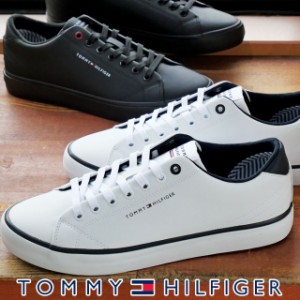 送料無料 スニーカー ローカット メンズ FW 秋冬 新作 秋新作 冬新作 人気 流行 定番 2023 TOMMY HILFIGER TH FM04731 トミーヒルフィガ