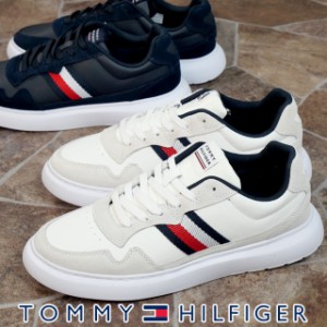 送料無料 スニーカー ローカット メンズ FW 秋冬 新作 秋新作 冬新作 人気 流行 定番 2023 TOMMY HILFIGER FM04427 トミーヒルフィガー 