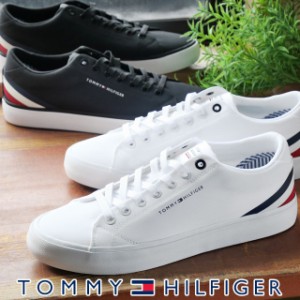 送料無料 スニーカー ローカット メンズ FW 秋冬 新作 秋新作 冬新作 人気 流行 定番 2023 TOMMY HILFIGER TH FM04735 トミーヒルフィガ