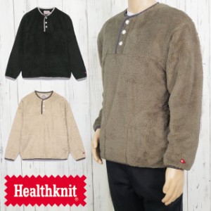 送料無料 長袖 メンズ レディース FW 秋冬 新作 秋新作 冬新作 人気 流行 定番 2023 Health Knit 55001 ヘルスニット トップス シェルパ