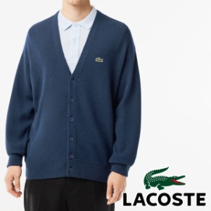 送料無料 長袖 メンズ FW 秋冬 新作 秋新作 冬新作 人気 流行 定番 2023 LACOSTE AH0397-99 ラコステ トップス ガーター編みVネックカー