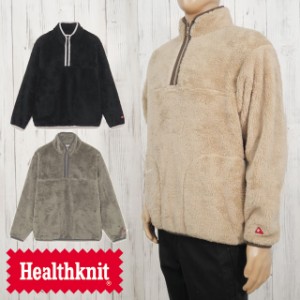 送料無料 長袖 メンズ レディース FW 秋冬 新作 秋新作 冬新作 人気 流行 定番 2023 Health Knit 55004 ヘルスニット フリースジャケット