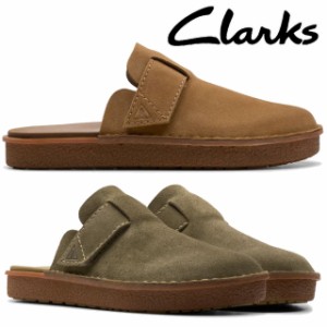 送料無料 スリッポン メンズ SS 春夏 新作 春新作 夏新作 人気 流行 定番 2024 Clarks 26176574 26176575 サボサンダル リットンミュール