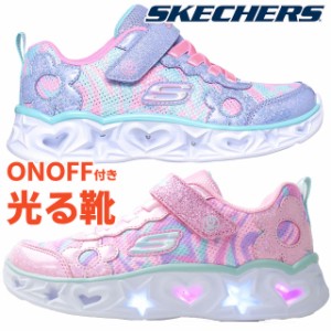 送料無料 スニーカー ローカット キッズ ジュニア 女の子 SS 春夏 新作 夏新作 秋新作 人気 流行 定番 2025 スケッチャーズ SKECHERS 312