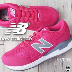 new balance kv005