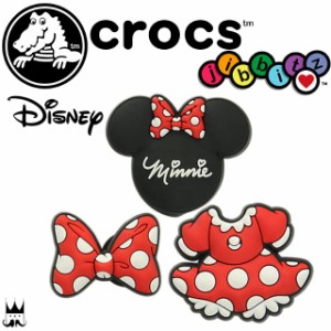 メール便送料無料 クロックス crocs ジビッツ jibbitz ディズニー ミニーマウス Minnie Mouse Pack ラバークロッグ用アクセサリー 3個セ