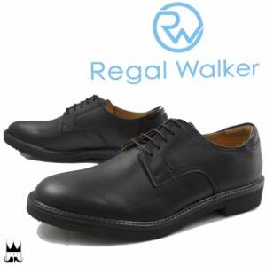 送料無料 リーガルウォーカー REGAL WALKER メンズ ビジネスシューズ 101W 3E 大きいサイズ 紳士靴 リクルート フレッシャーズ ブラック