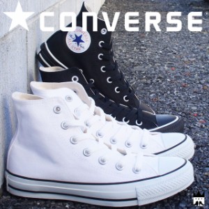 送料無料 コンバース CONVERSE キャンバス オールスター カラーズ ハイ メンズ レディース スニーカー 1CJ604/1CJ605 CANVAS ALL STAR CO