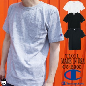 送料無料 チャンピオン Champion メンズ Tシャツ アパレル C5-B303 T1011 ティーテンイレブン ポケット付き US Tシャツ 17SS カジュアル