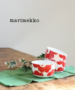 正規品marimekko ボウル ウニッコボウル 250ml UNIKKO BOWL 2.5D marimekko 52199463432  2019    レディース 女性 誕生日プレゼント ギ