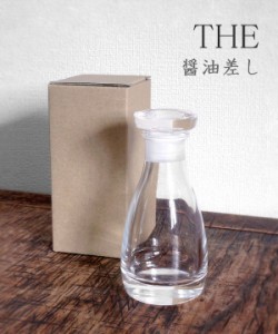 ザ “THE 醤油差し”  紙箱入り THE 1410-0037-A 国内正規品 2024春夏