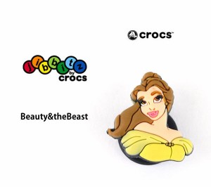 jibbitz(ジビッツ)ベル・Beauty&theBeast-0241101【メール便可能5】    レディース 女性 誕生日プレゼント ギフト 正規品 新品 