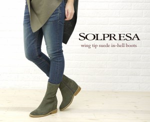 SOLPRESA(ソルプレーサ)ウィングチップ スエード インヒール ショートブーツ・SP-12AW-E3-2741202    レディース 女性 誕生日プレゼント 