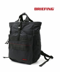 ブリーフィング バックパック トートバッグ ジムパックMW GYM PACK MW BRIEFING BRA201P06 国内正規品 2020春夏 送料無料