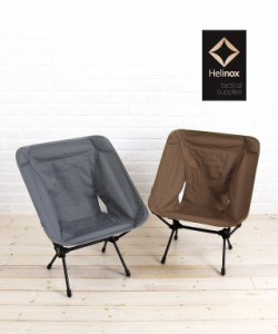 ヘリノックス タクティカルチェア 折りたたみ式椅子 Helinox 19755001  2023新作 送料無料 レディース 女性 誕生日プレゼント ギフト 正
