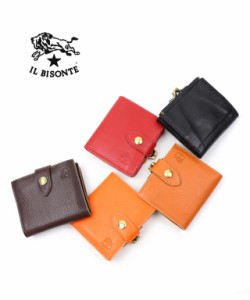 イルビゾンテ 二つ折り財布 ミニウォレット IL BISONTE 54172309340 国内正規品  送料無料 ギフト プレゼント バレンタイン 父の日 定番