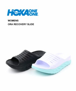 ホカオネオネ リカバリーサンダル スライドサンダル レディース オラリカバリースライド ORA RECOVERY SLIDE HOKA ONE ONE 1099674 国内