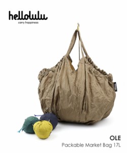 ハロルル エコバッグ マルチバッグ OLE オーレ 17L パッカブル マーケットバッグ M hellolulu 5075144 国内正規品 