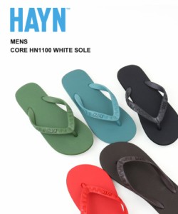 ハイアン ビーチサンダル CORE HN1100 WHITE SOLE メンズ 父の日　HAYN HN1100 国内正規品 