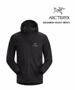 アークテリクス ジャケット ウインドブレーカー SQUAMISH HOODY MEN'S スコーミッシュフーディ メンズ ARC'TERYX SQUAMISH-H-M 国内正規の通販はau