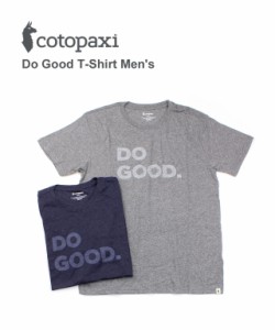 コトパクシ ロゴTシャツ カットソー Do Good T-Shirt Men’s メンズ Cotopaxi 5042102 国内正規品  父の日　メール便可能商品[M便 5/5]