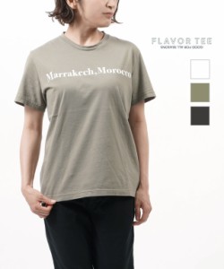 フレバーティー ロゴTシャツ カットソー MARRAKECH FLAVOR TEE 213FT03-F 国内正規品  メール便可能商品[M便 5/5]