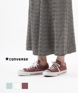 コンバース スニーカー シューズ 靴 オールスター PETキャンバス OX CONVERSE 3130476X 国内正規品 