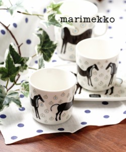 マリメッコ コーヒーカップセット コップ 2個セット MUSTA TAMMA C.CUP 2DL 2PCS marimekko 52219471099 国内正規品  ギフト プレゼント 