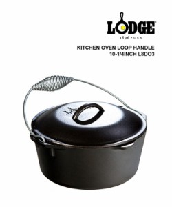 ロッジ キッチンオーヴン 10-1/4インチ L8DO3 LODGE 19240061 国内正規品  送料無料