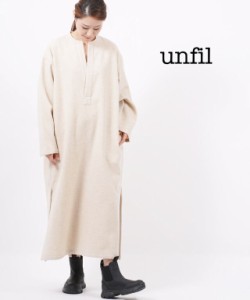 アンフィル カフタンドレス ロングワンピース geelong lambs-beaver kaftan unfil WOFL-UW138 国内正規品  送料無料