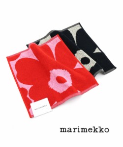 マリメッコ ミニタオル marimekko 52219471203 国内正規品 メール便可能商品[M便 3/5] ギフト バレンタイン 母の日 父の日 デイリー 定番